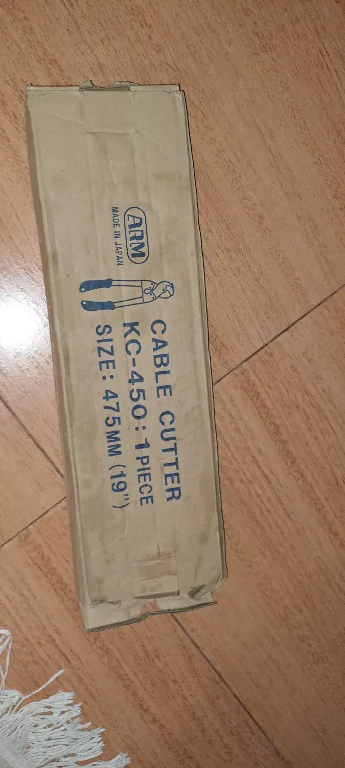 قیچی کابل و میله گردبر برند ARM ژاپنی|ابزارآلات|اهواز, کوی نفت|دیوار