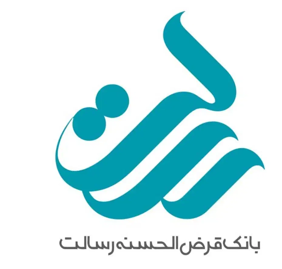 تسهیلات وام آزاد.وفوری باشرایط|خدمات مالی، حسابداری، بیمه|آذرشهر, |دیوار