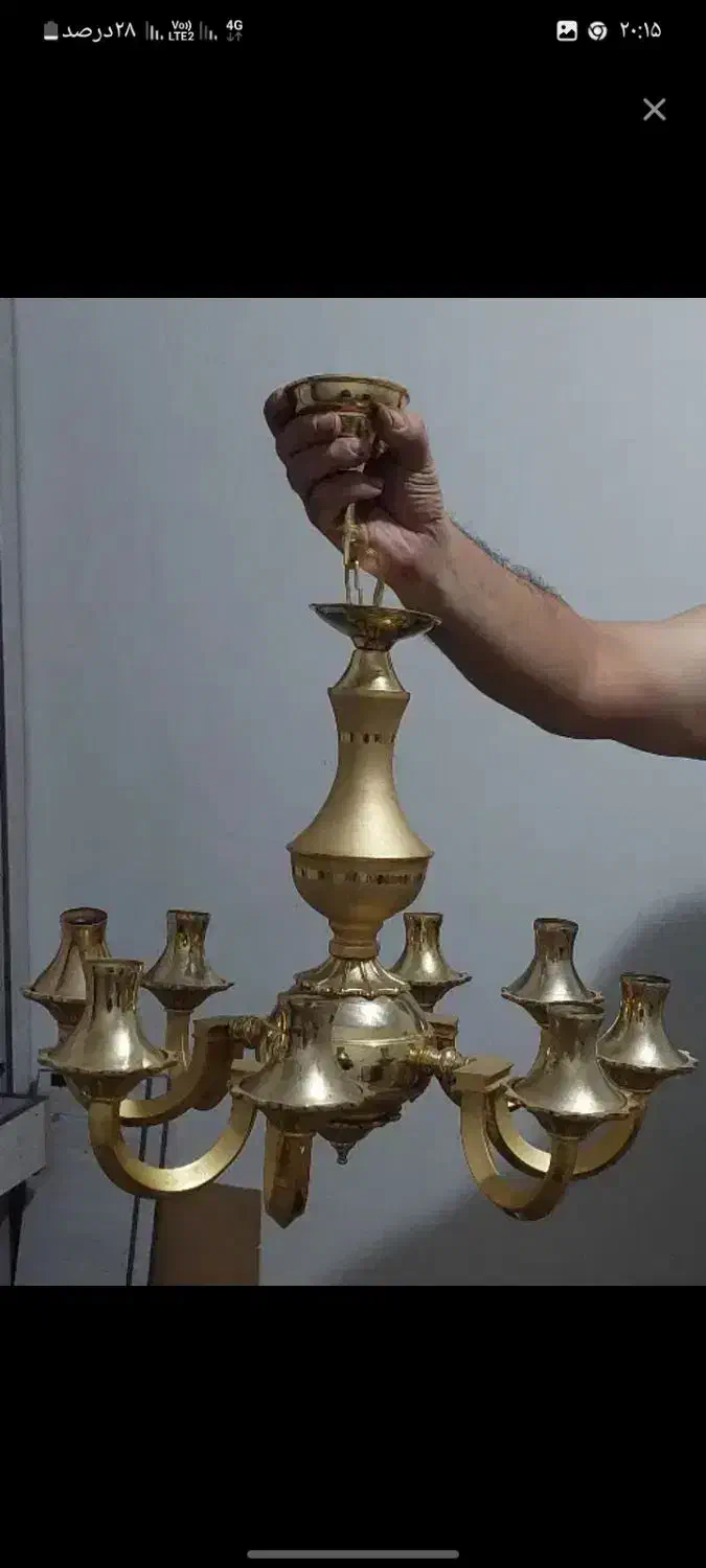 لوستر آب طلا ۲۴ عیار|لوستر و چراغ آویز|اشتهارد, |دیوار