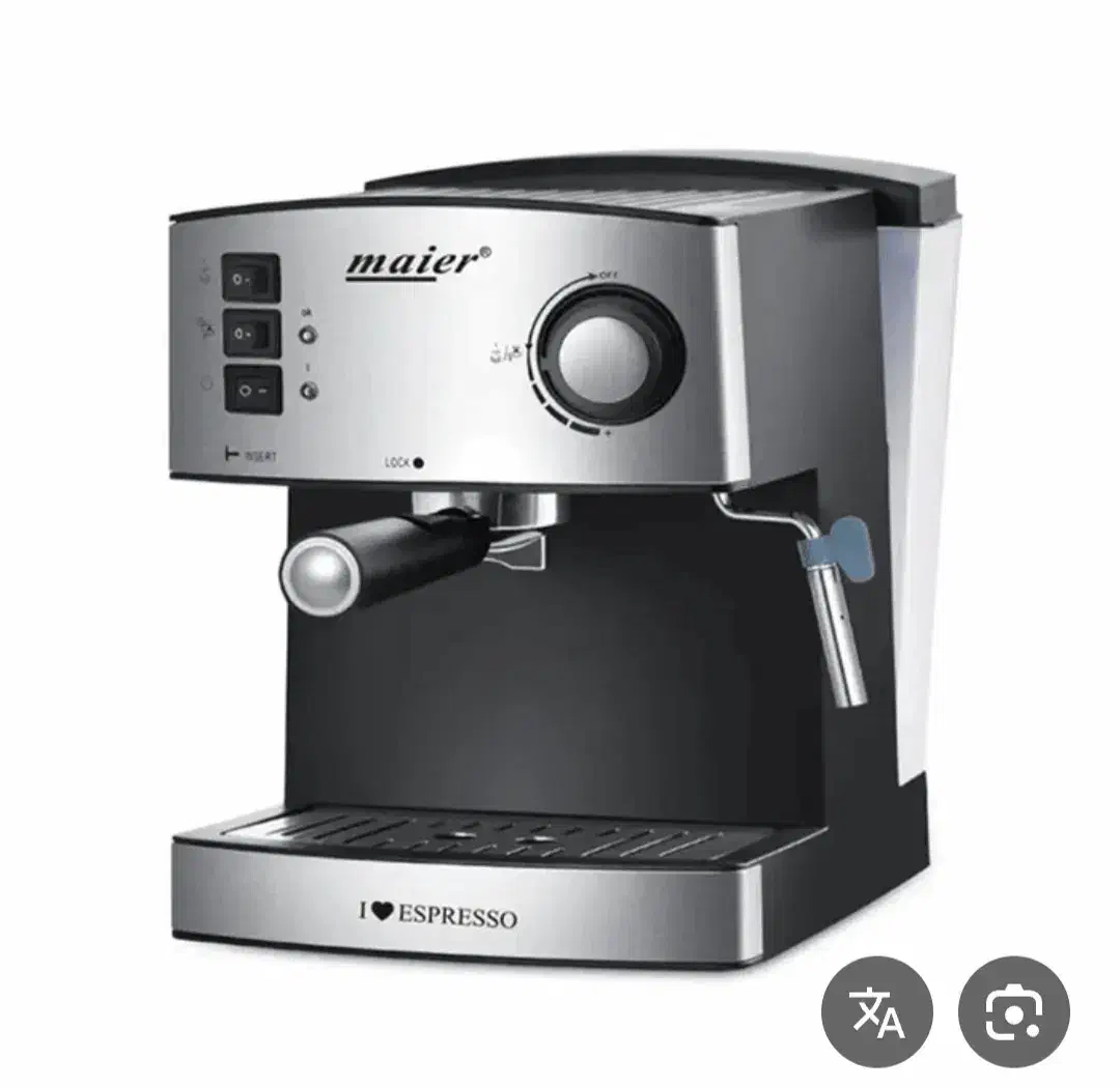 قهوه ساز مایر ۲۰ بار|سماور، چای‌ساز، قهوه‌ساز|بهبهان, |دیوار