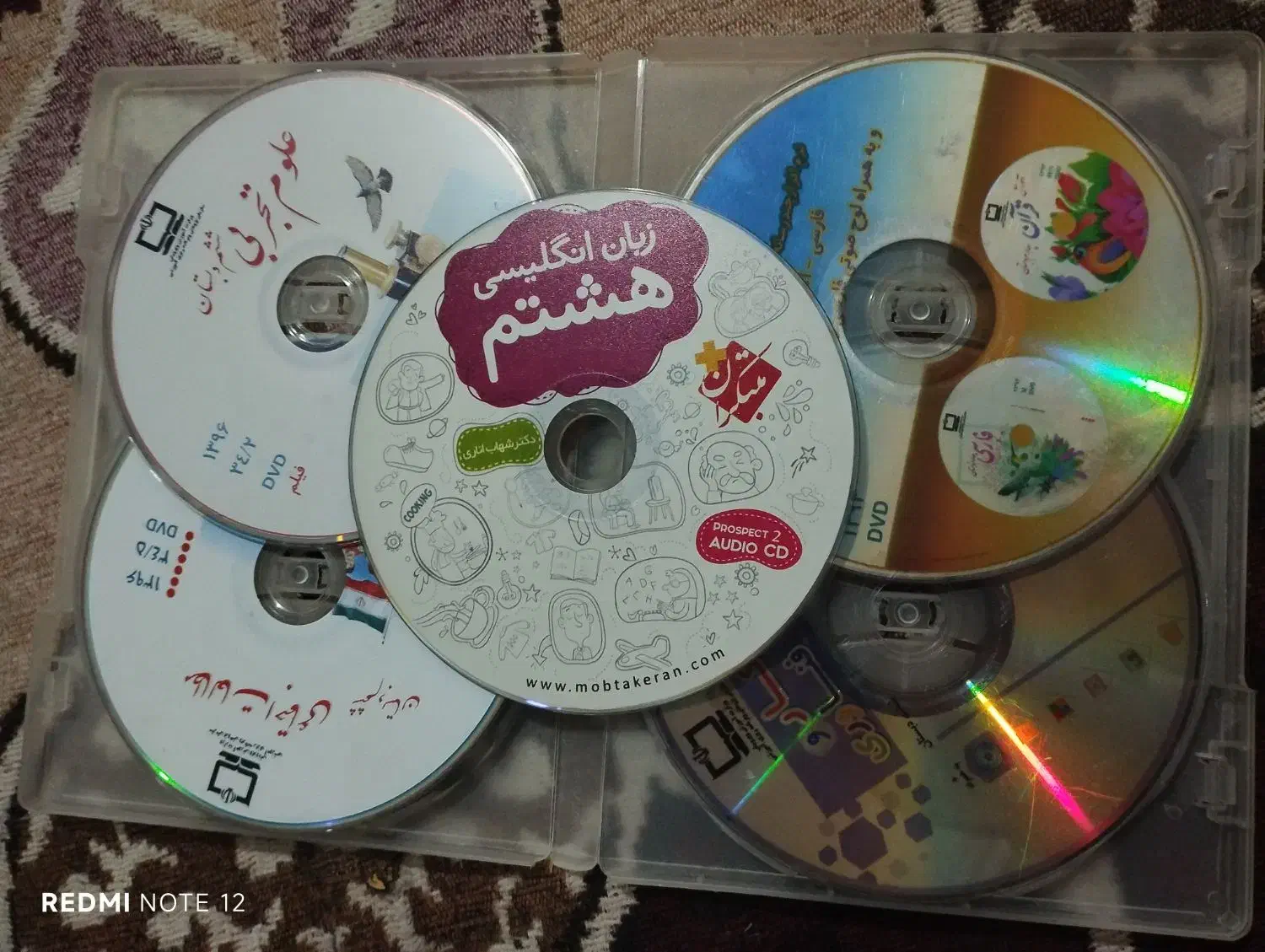 سیدی های آموزشی برای معلم ها|فیلم و موسیقی|اهواز, اهواز|دیوار