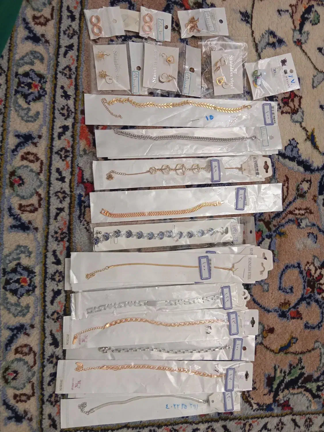 بدلیجات استیل|بدلیجات|پردیس, فاز ۳|دیوار