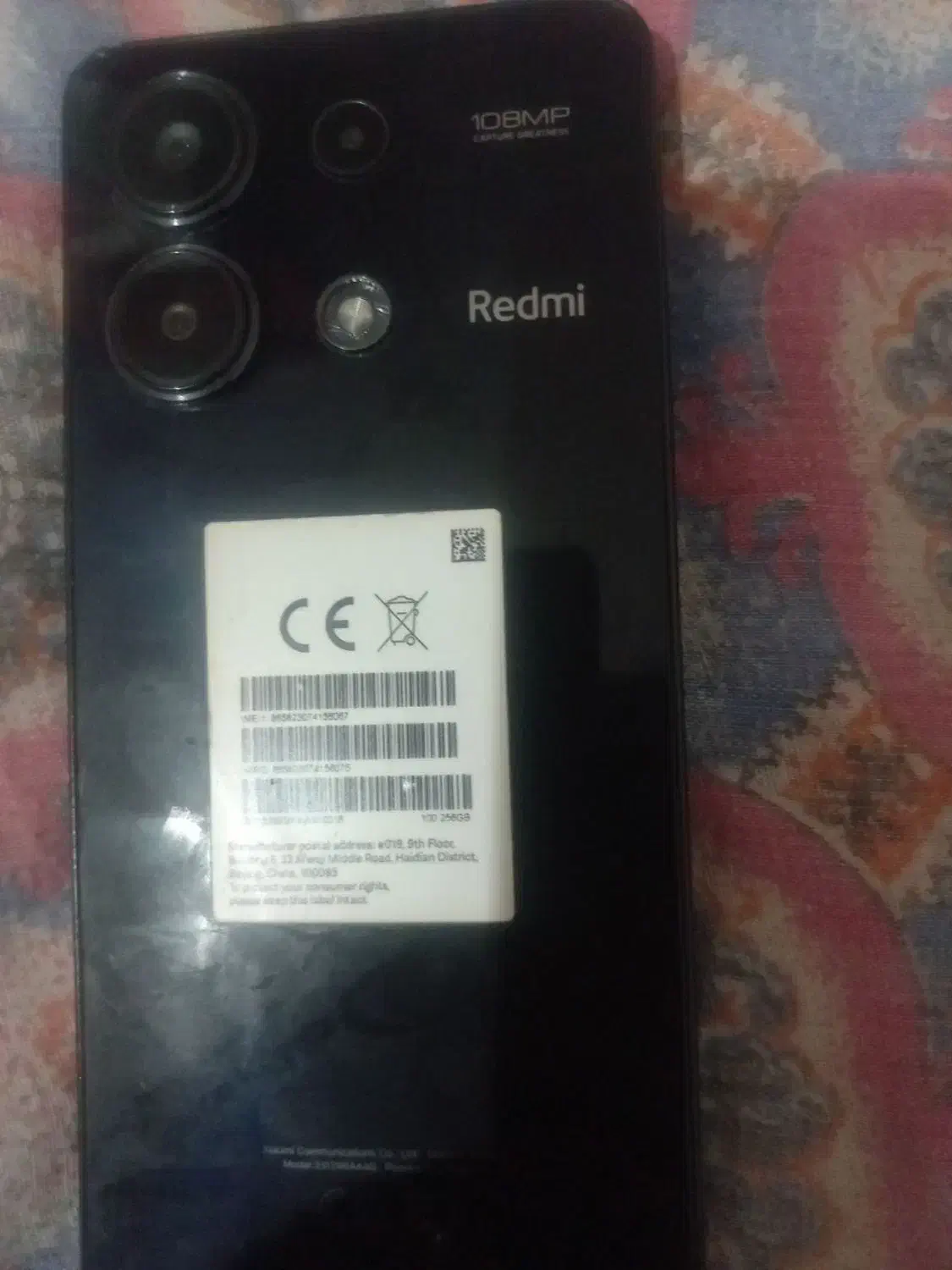 نوت13|موبایل|خرم‌آباد, |دیوار