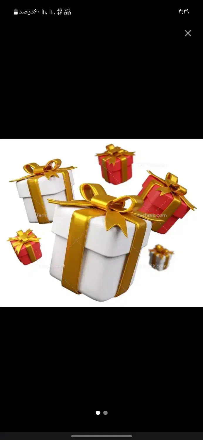 باکس کادویی|صنایع دستی و سایر لوازم تزئینی|تبریز, |دیوار