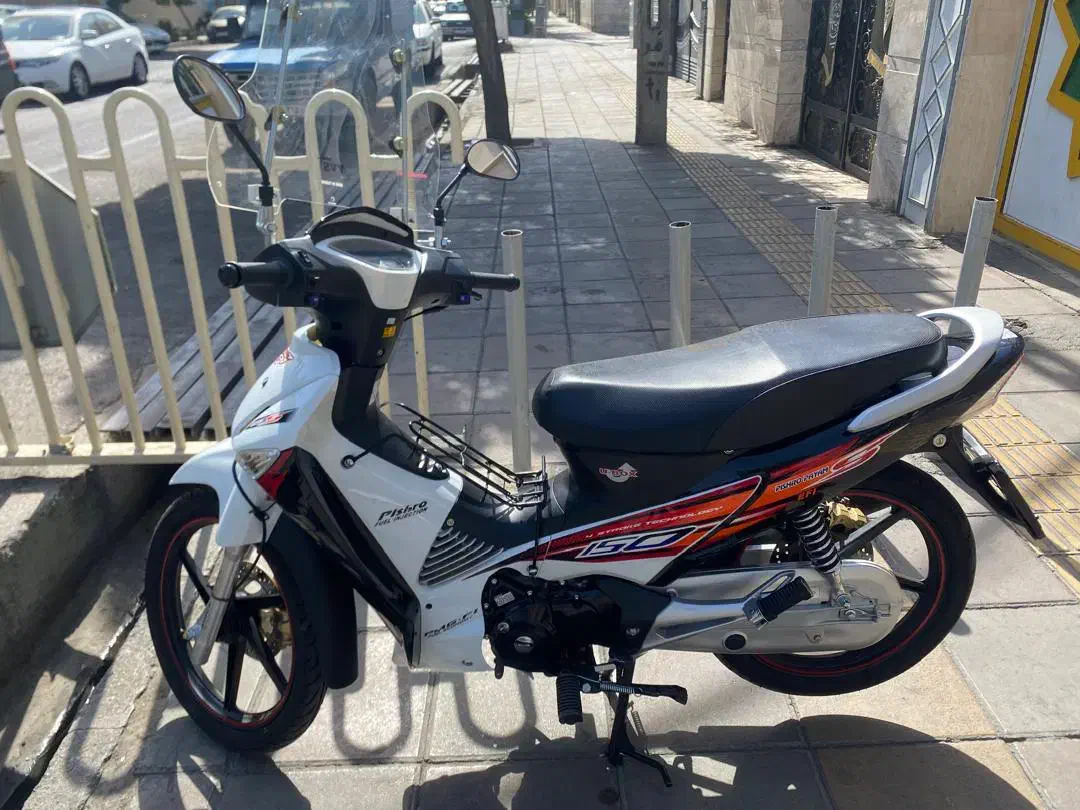 موتور پیشرو پیام ۱۵۰|موتورسیکلت|تهران, جی|دیوار