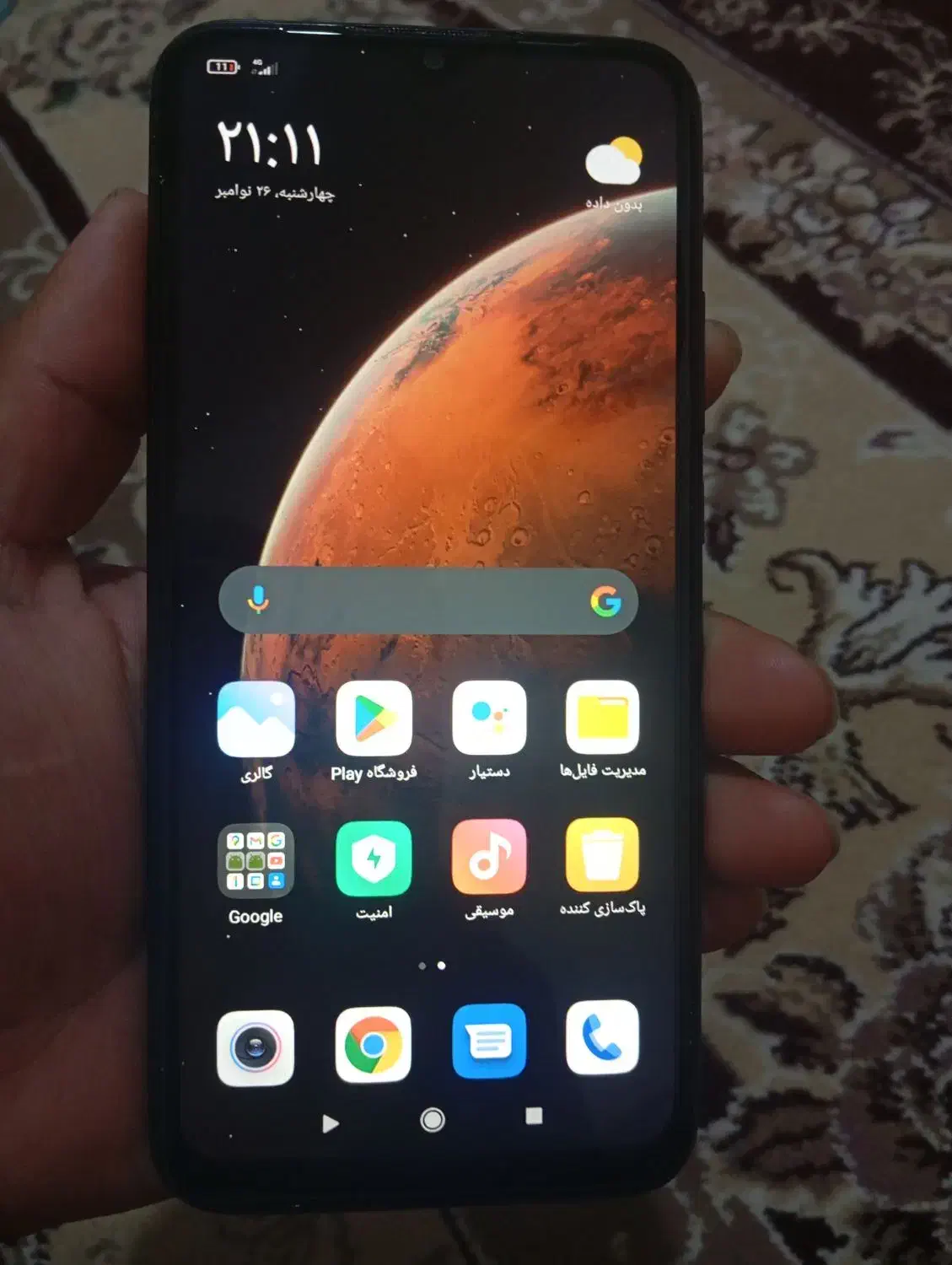 ردمی ۹c|موبایل|علی‌آباد کتول, |دیوار