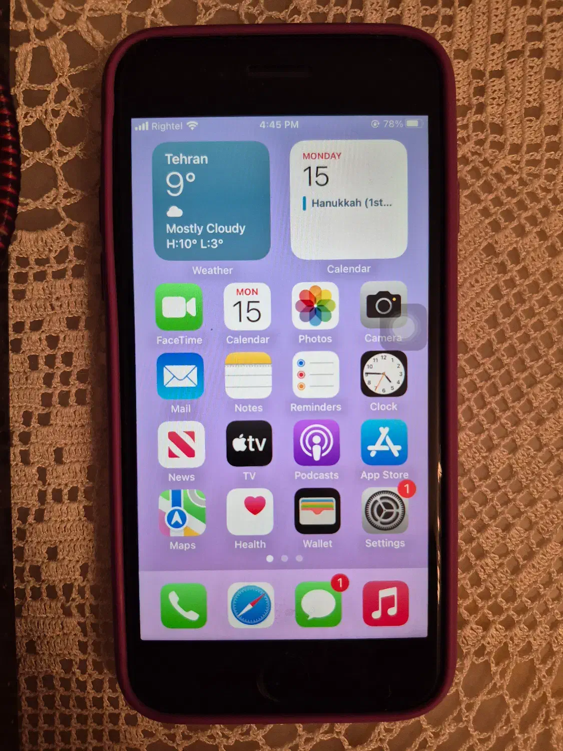 گوشی آیفون ۸ سالم با لوازم|موبایل|تهران, نیلوفر|دیوار