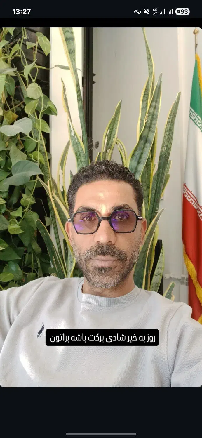 فاز 3 معلم|فروش آپارتمان|پردیس, فاز ۲|دیوار