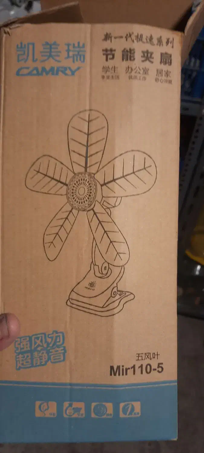 پنکه شارژی|پنکه و تصفیه‌کنندهٔ هوا|تهران, تهرانپارس شرقی|دیوار