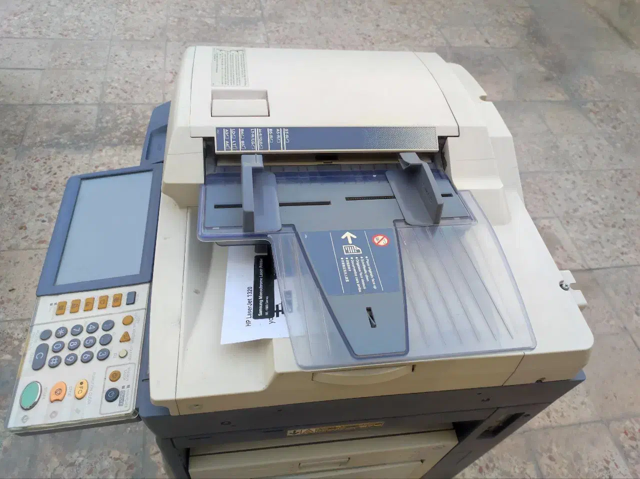 دستگاه کپی|پرینتر، اسکنر، کپی، فکس|برازجان, |دیوار