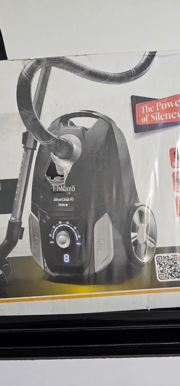 جارو برقی|جاروبرقی، جارو شارژی، بخارشو|سرپل ذهاب, |دیوار