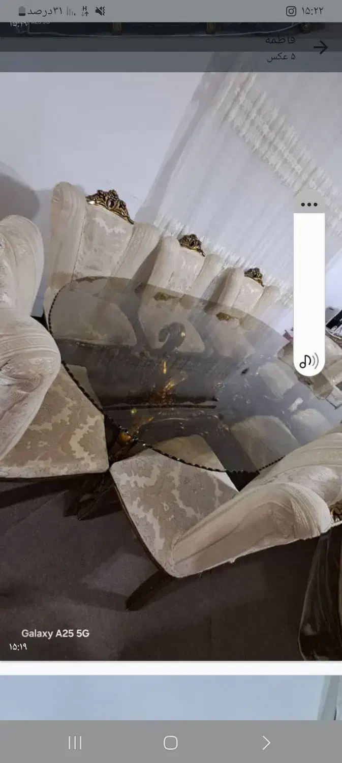 مبل سلطنتی ومیز نهار خوری تمیز|مبلمان خانگی و میز عسلی|کیاشهر, |دیوار