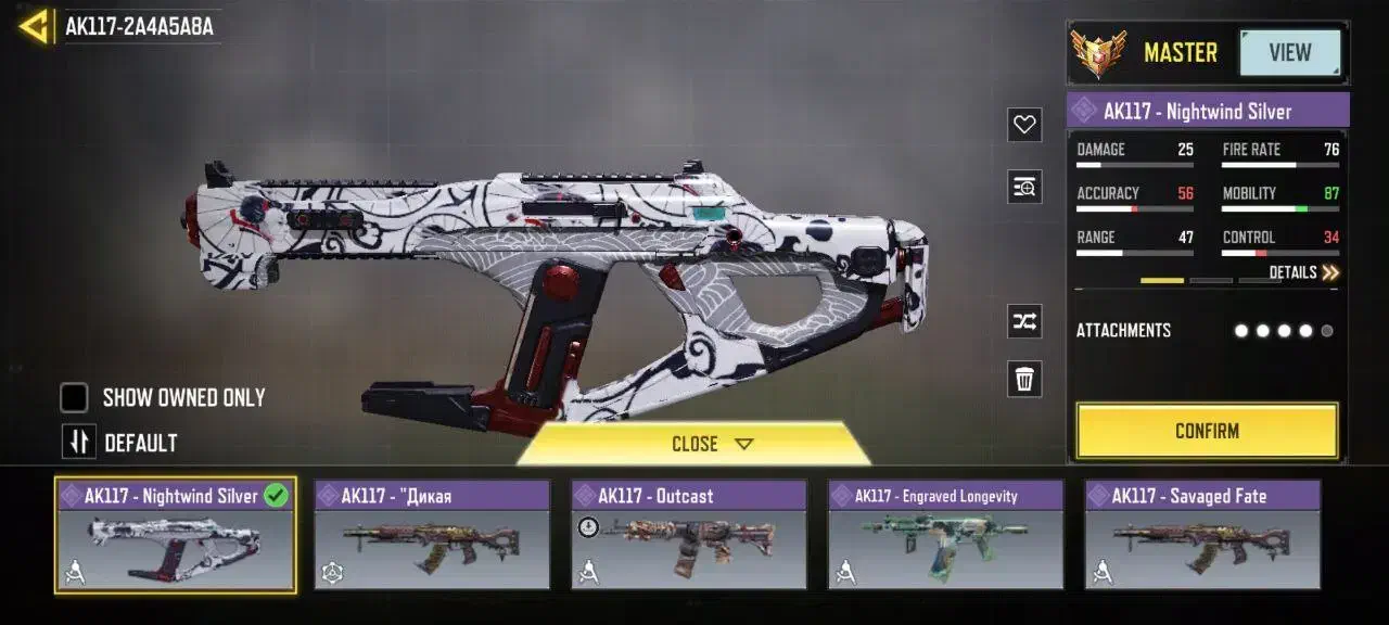 اکانت کالاف|کنسول، بازی ویدئویی و آنلاین|گیان, |دیوار