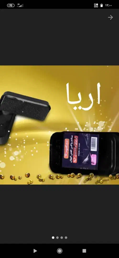 کار در منزل|استخدام صنعتی، فنی، مهندسی|قرچک, داوود آباد|دیوار