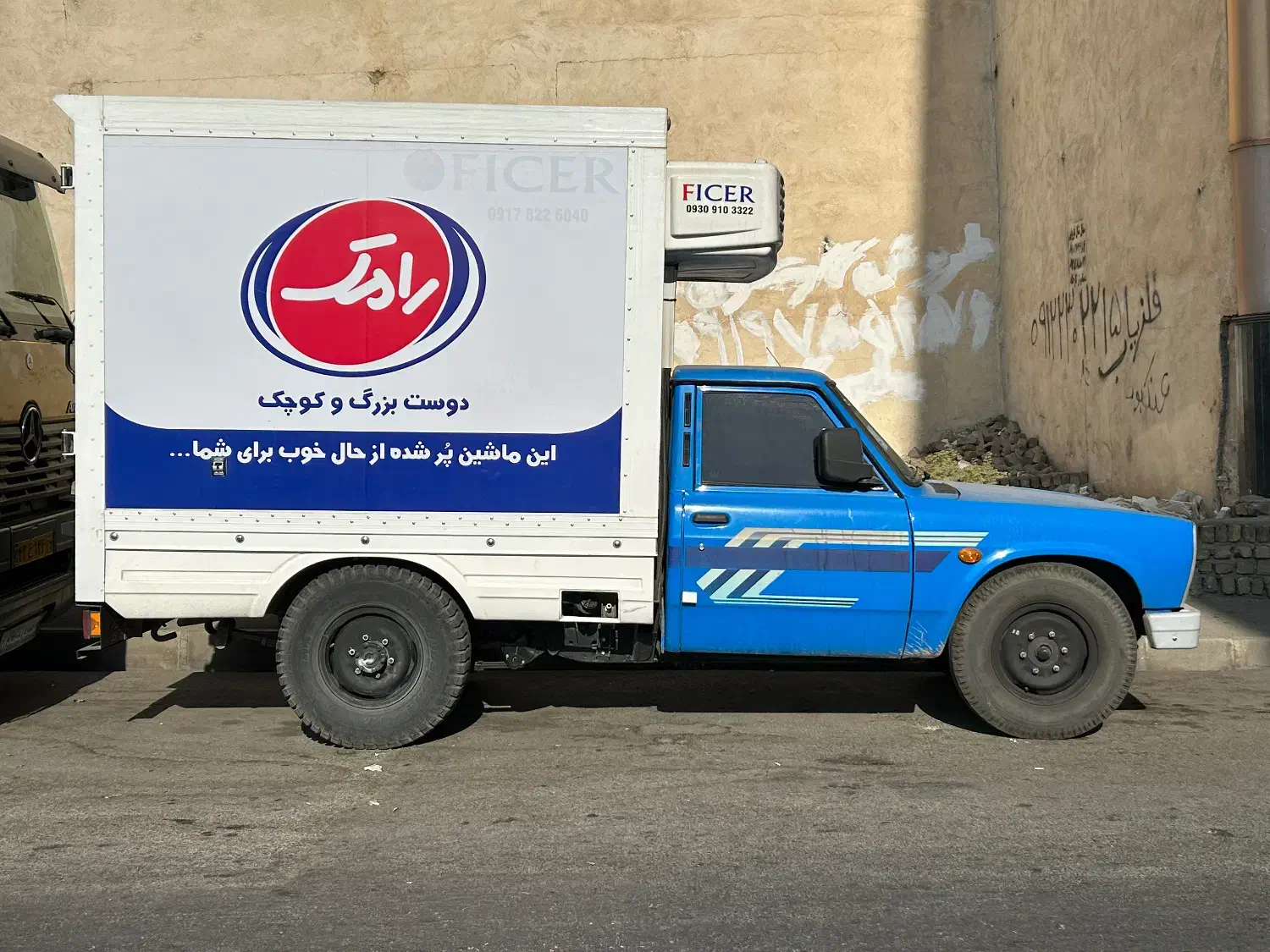 فروش نیسان یخچال دار زیر صفری|خودرو سواری و وانت|ساوه, |دیوار