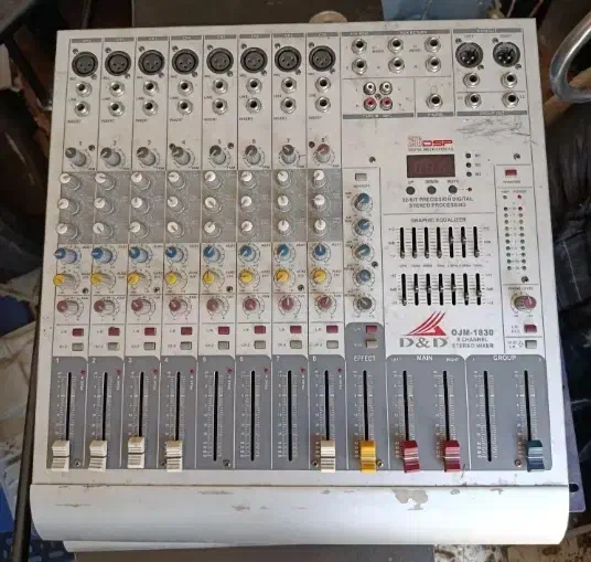 mixser برند dnd|سیستم صوتی خانگی|زابل, |دیوار