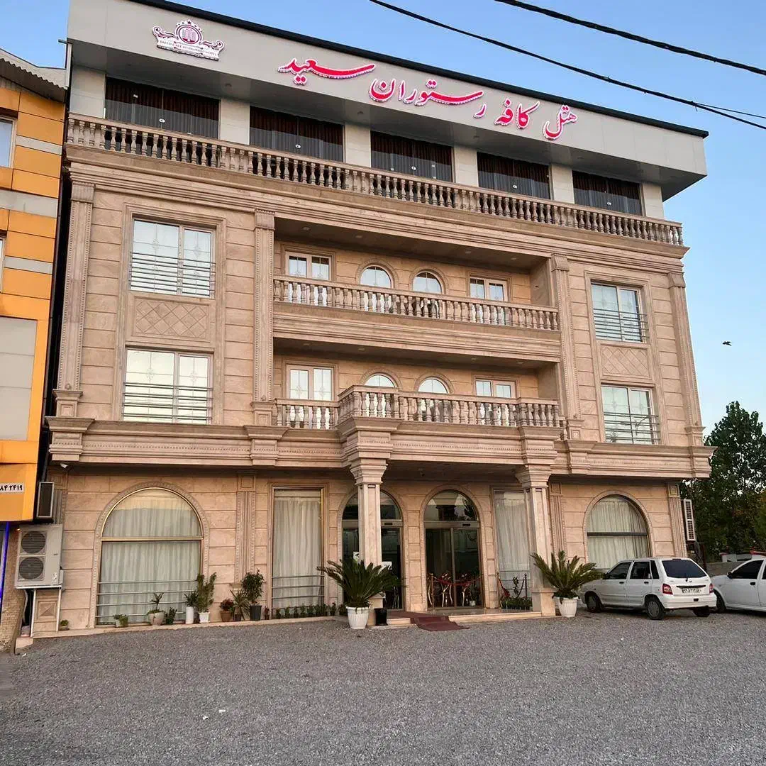 رزرو تالار بزرگ ماندگار|خدمات پذیرایی، مراسم|پره‌سر, |دیوار