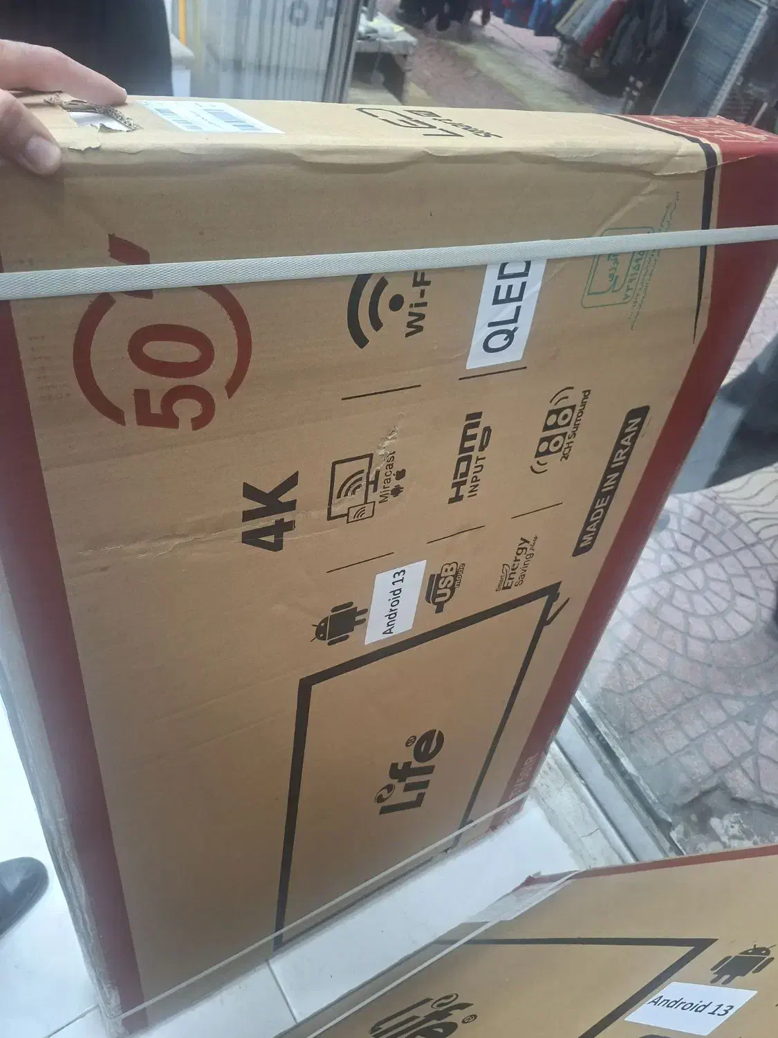 تلوزیون لایف|تلویزیون و پروژکتور|جوانرود, |دیوار