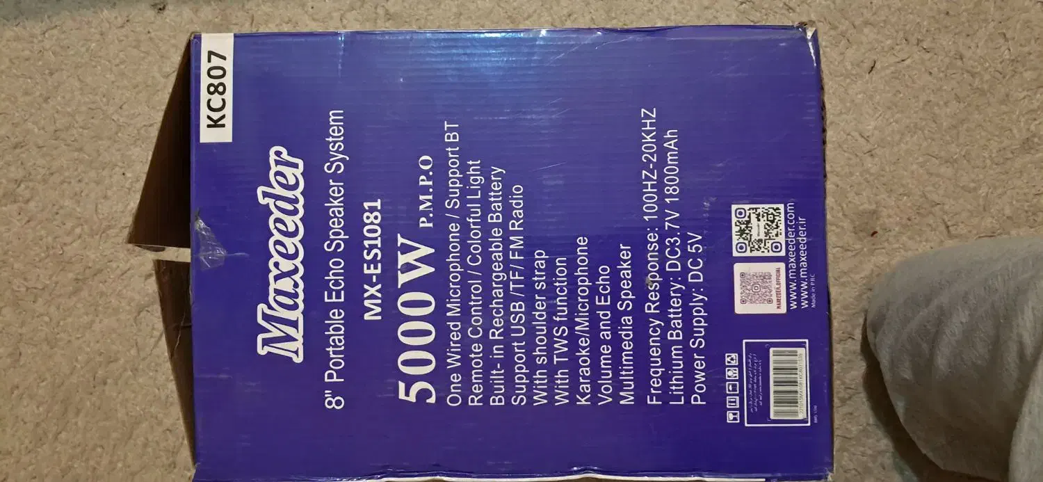 اسپیکر مکسیدر شارژی قابل‌حمل بلوتوث USB AUX MIC|پخش‌کننده همراه|تهران, زرکش|دیوار
