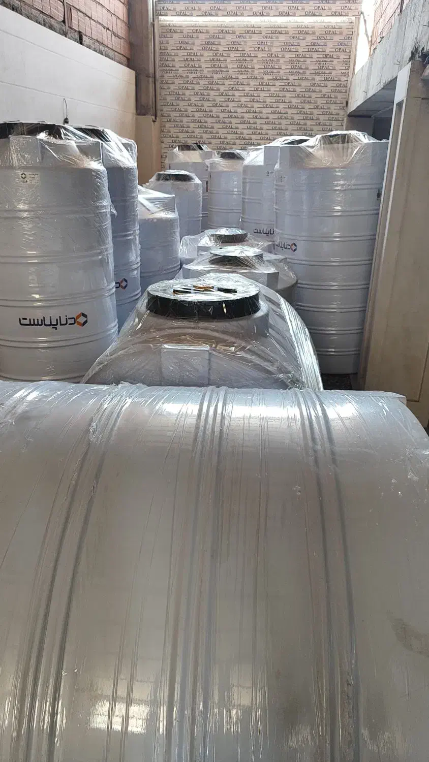 فروش انواع مخزن های عمودی و افقی دنا پلاست|مصالح و تجهیزات ساختمان|گنبد کاووس, |دیوار