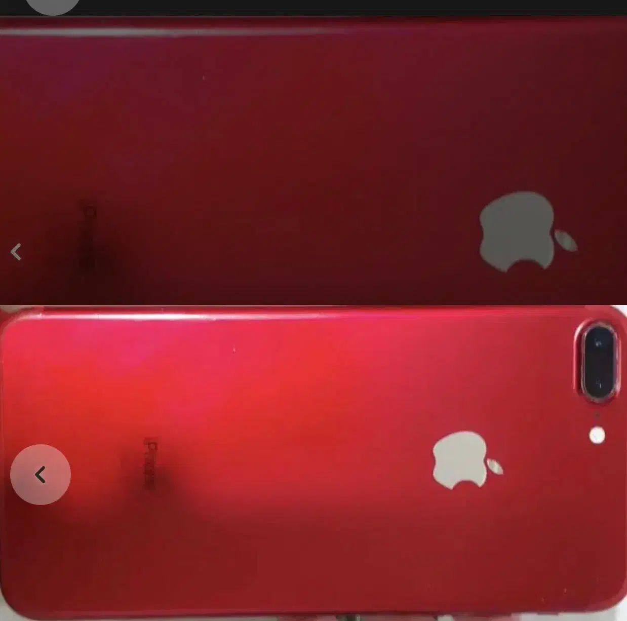 آیفن ۷پلاس|موبایل|ایوان, |دیوار