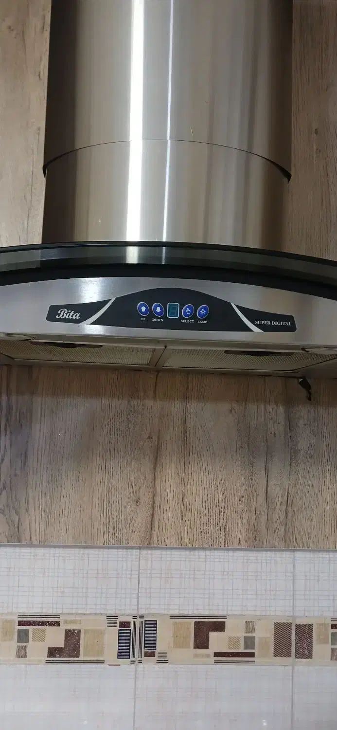 هود بیتا|هود|فردیس, نگارستان|دیوار