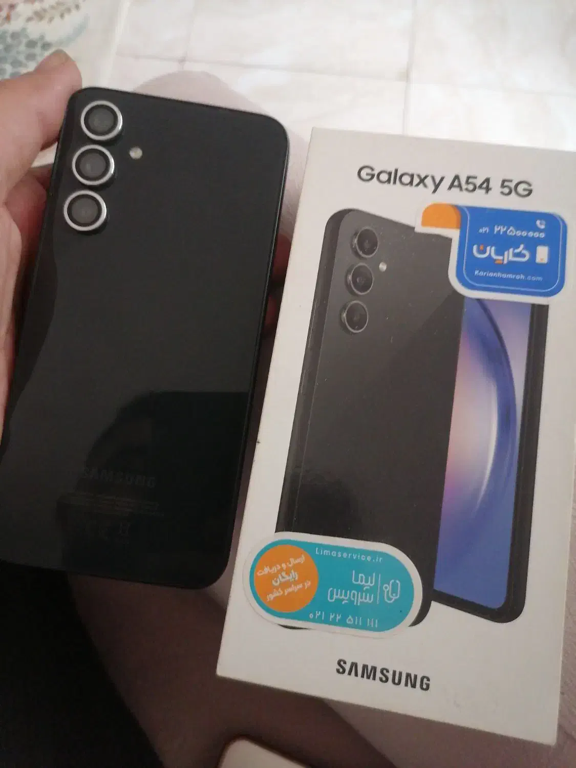 سامسونگ a54 5G|موبایل|گرگان, |دیوار
