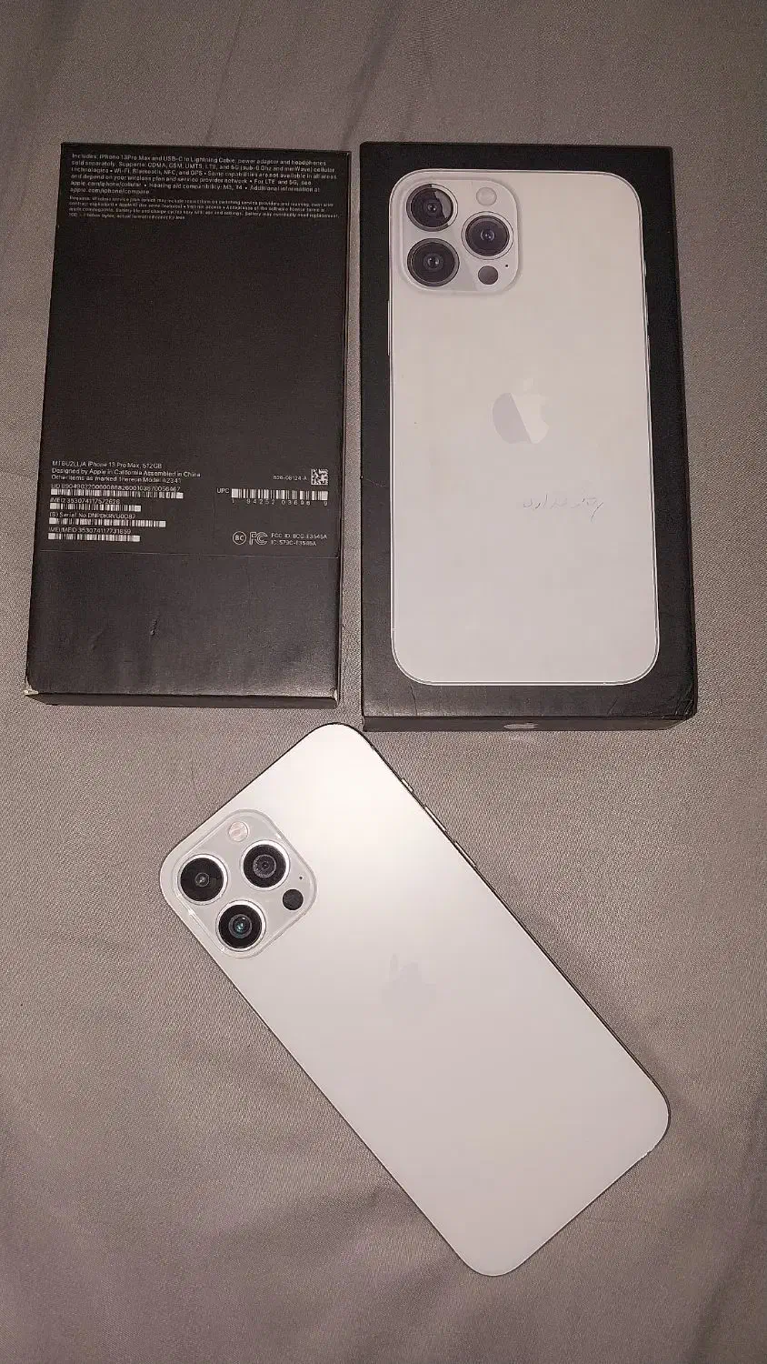 آیفون طرح ۱۳ پرومکس|موبایل|تالش, هشتپر|دیوار