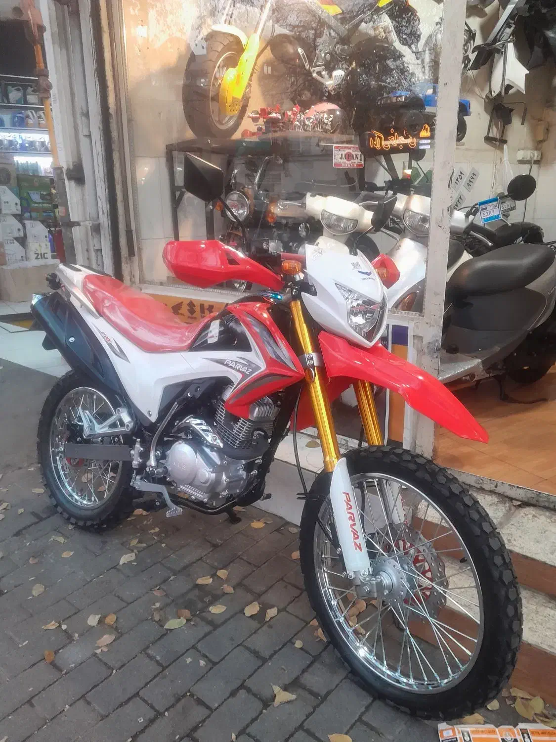 پرواز تیرل ۲۰۰ خشک|موتورسیکلت|تبریز, |دیوار