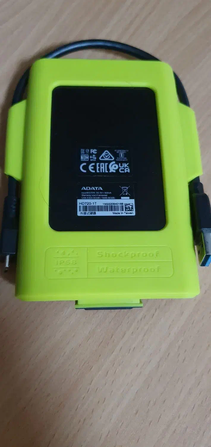 هارد اکسترنال ۱ ترابایت|قطعات و لوازم جانبی رایانه|زنجان, |دیوار