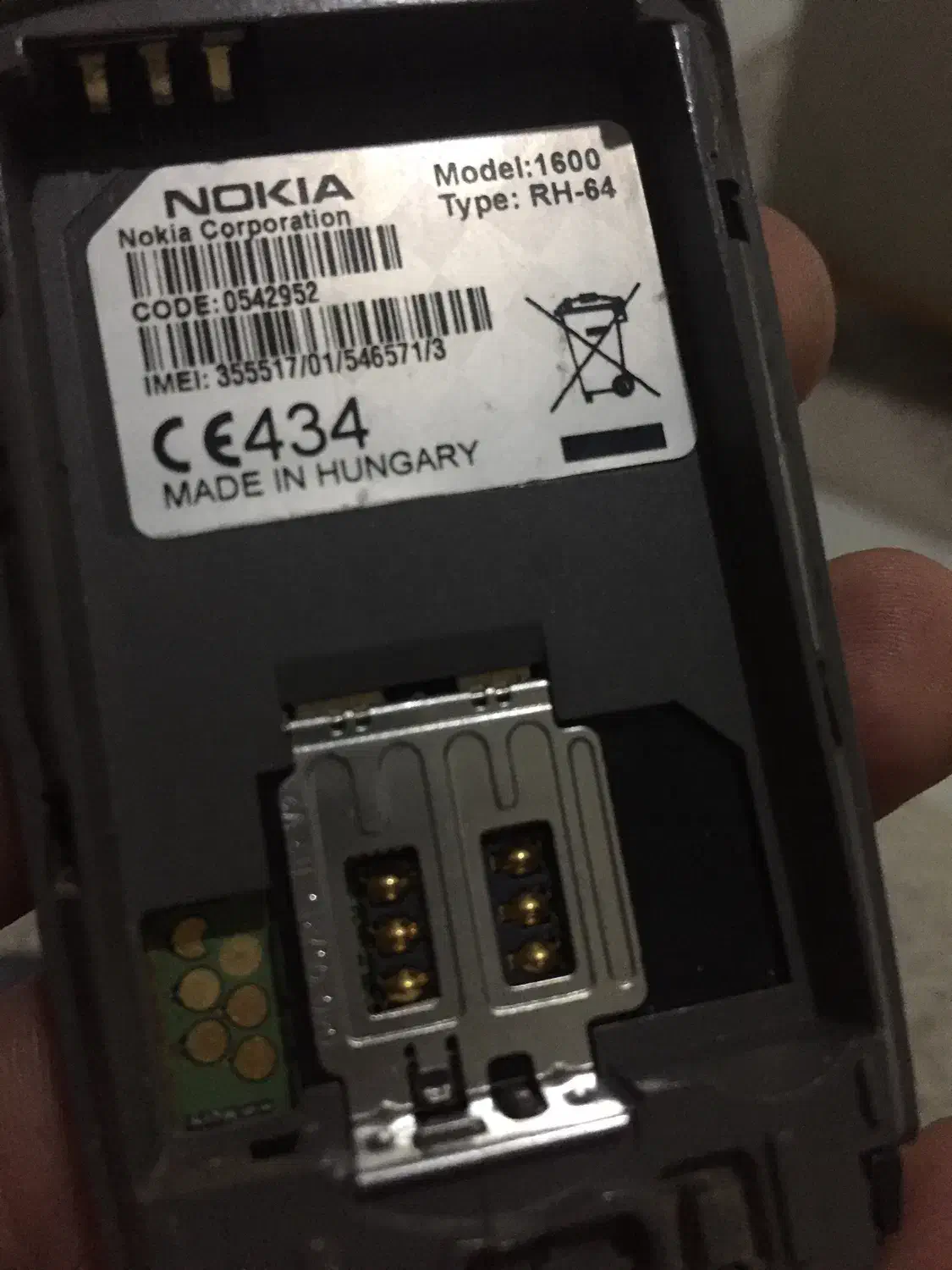 گوشی نوکیا|موبایل|مشهد, فردوسی|دیوار