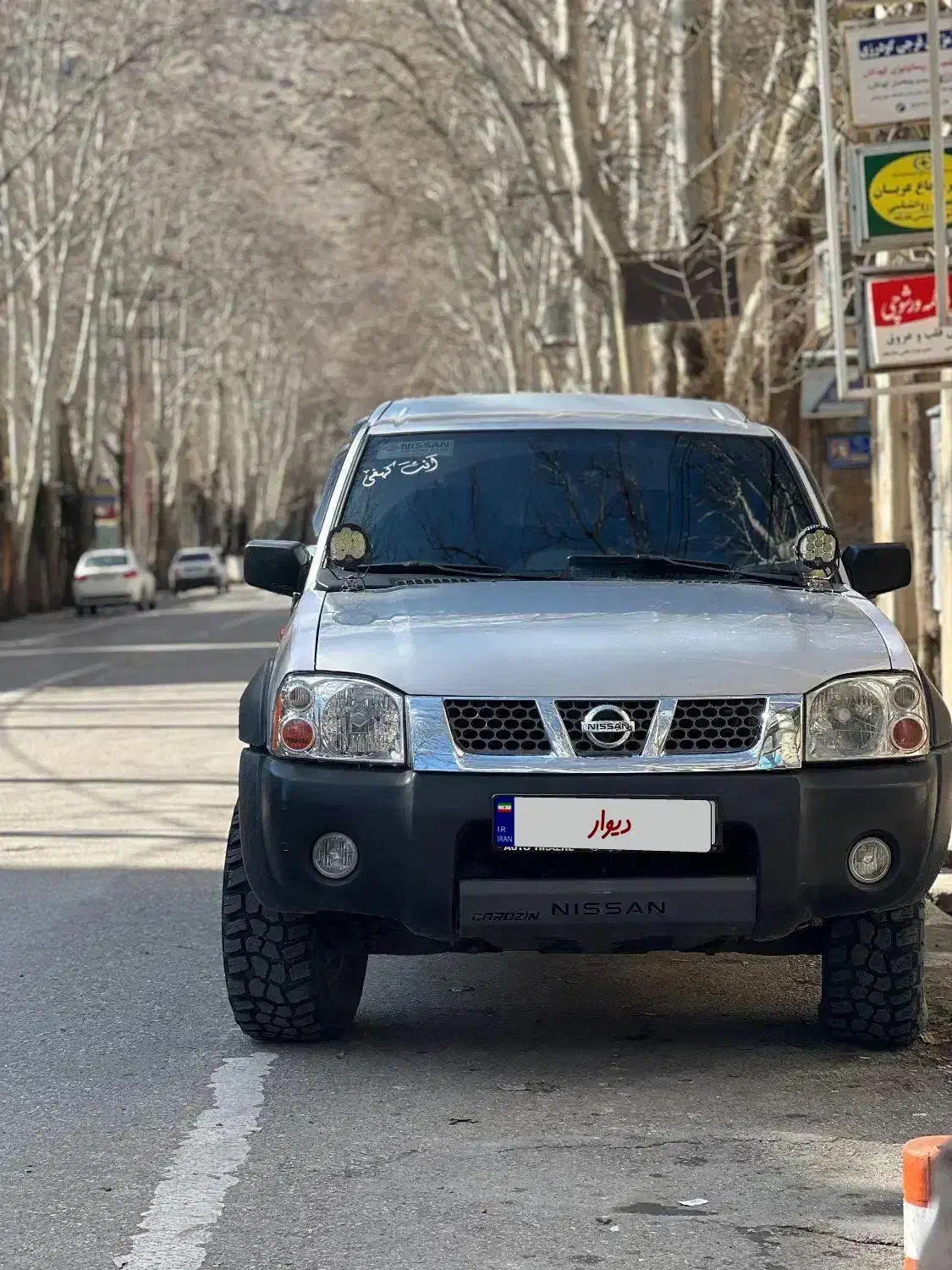 رونیز مدل 1383|خودرو سواری و وانت|خرم‌آباد, |دیوار