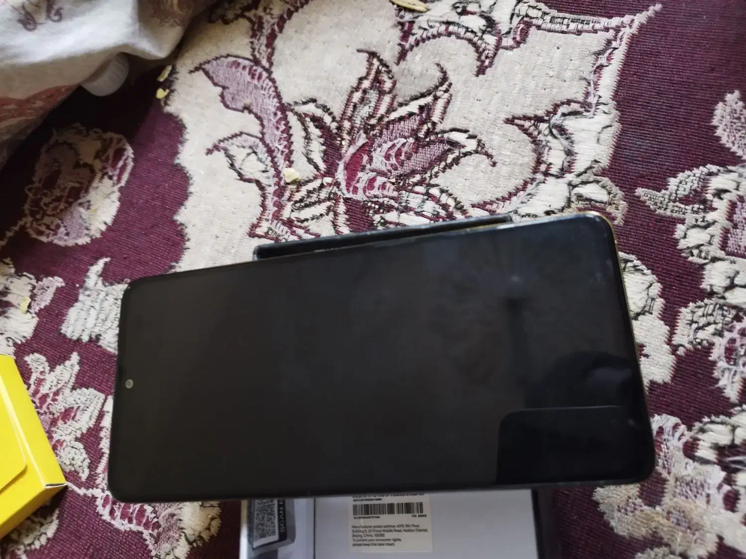 x4 pro 5g|موبایل|میناب, |دیوار