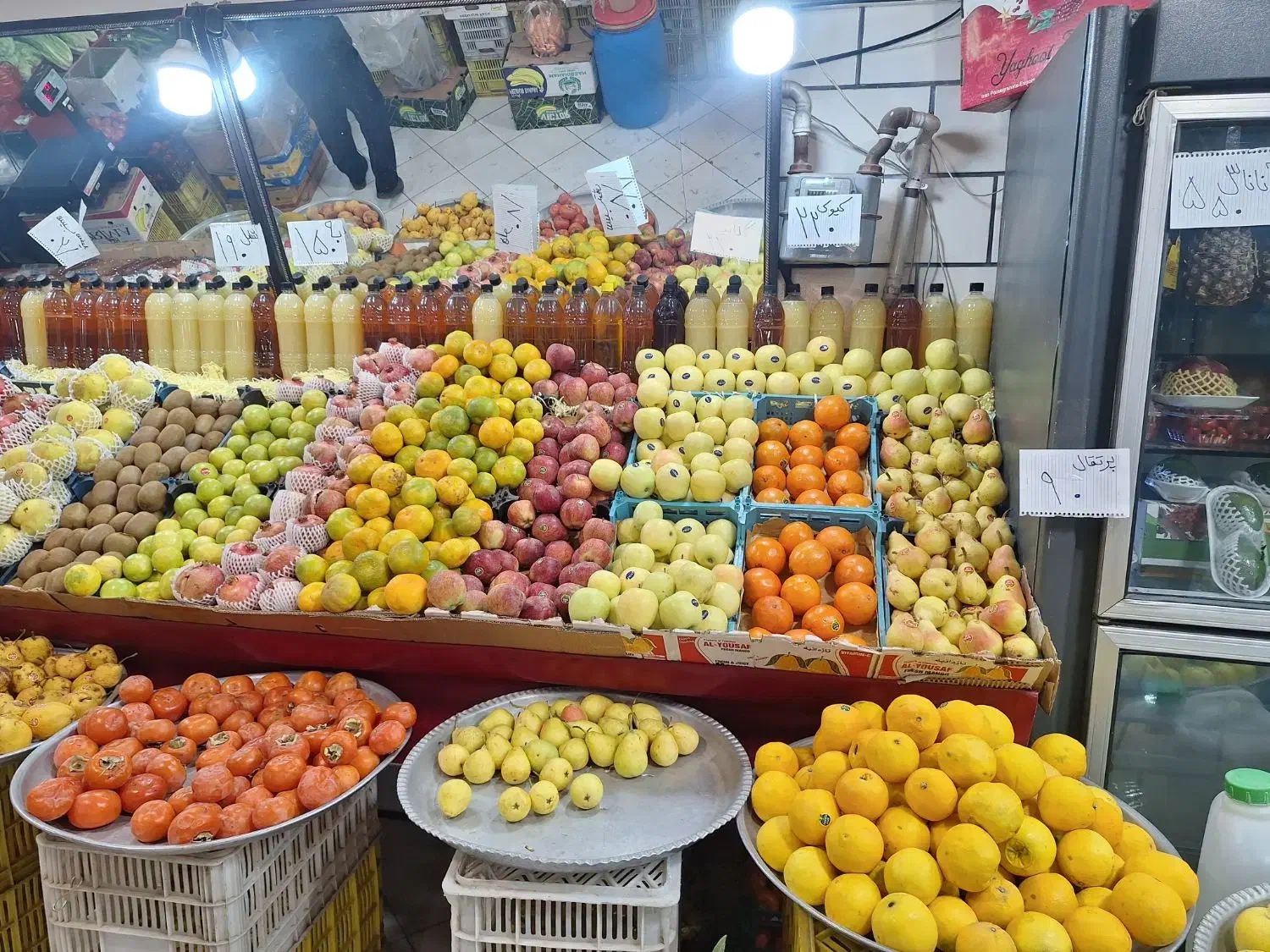 همکار میوه فروش حرفه ای|استخدام خدمات فروشگاه و رستوران|محمدیه-قزوین, |دیوار