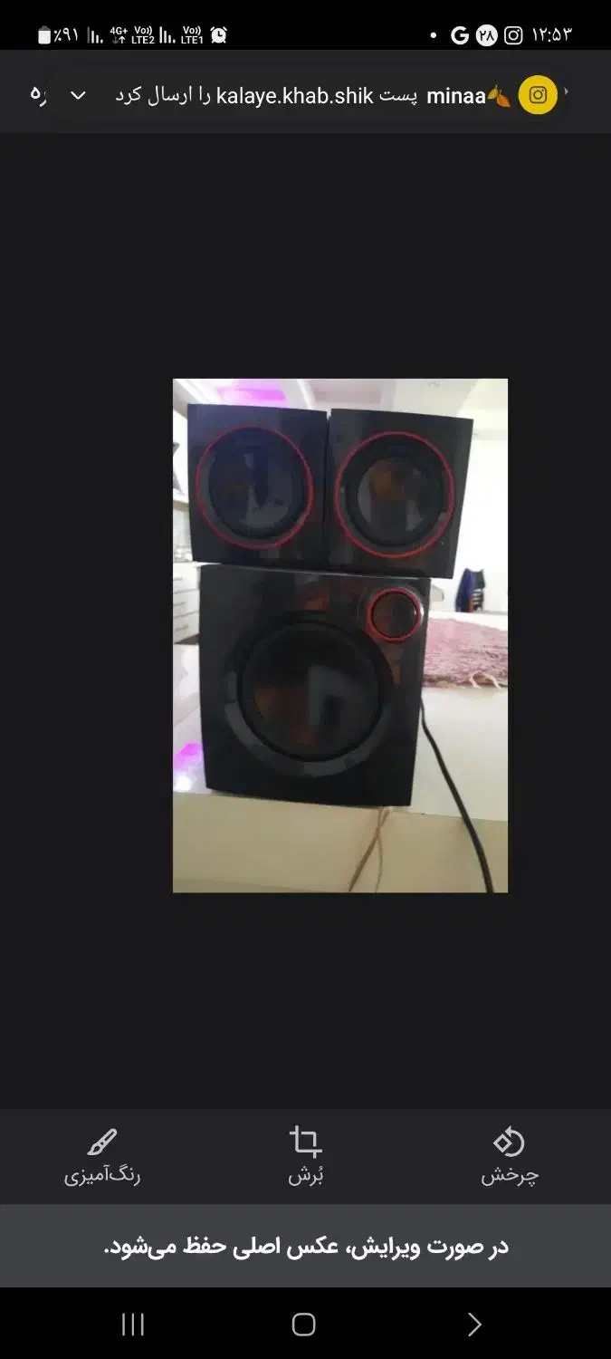 اسپیکر ۳ عددی رایانه|سیستم صوتی خانگی|گلستان (تهران), |دیوار