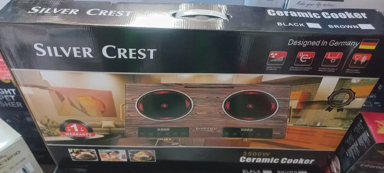 هیتر دوقلو  لمسی|اجاق گاز و لوازم برقی پخت‌وپز|شادگان, |دیوار