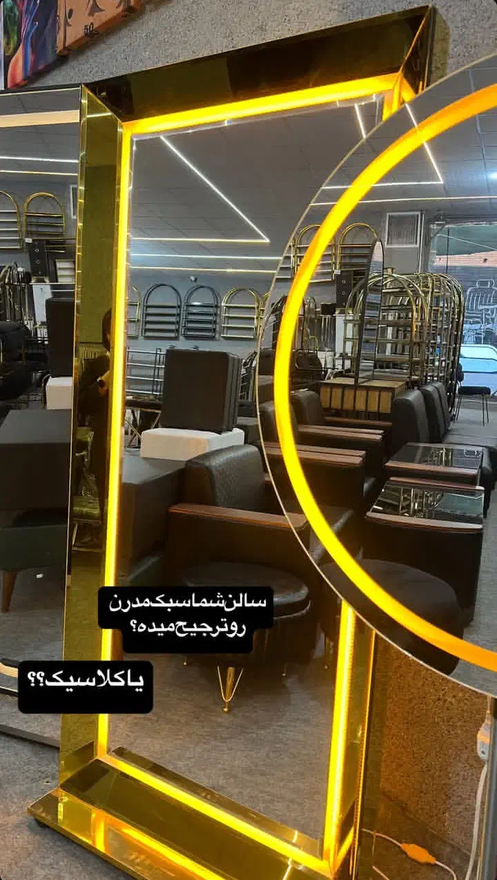 صندلی پدالی چسترامپراطور|آرایشگاه و سالن‌های زیبایی|حمیدیا, |دیوار