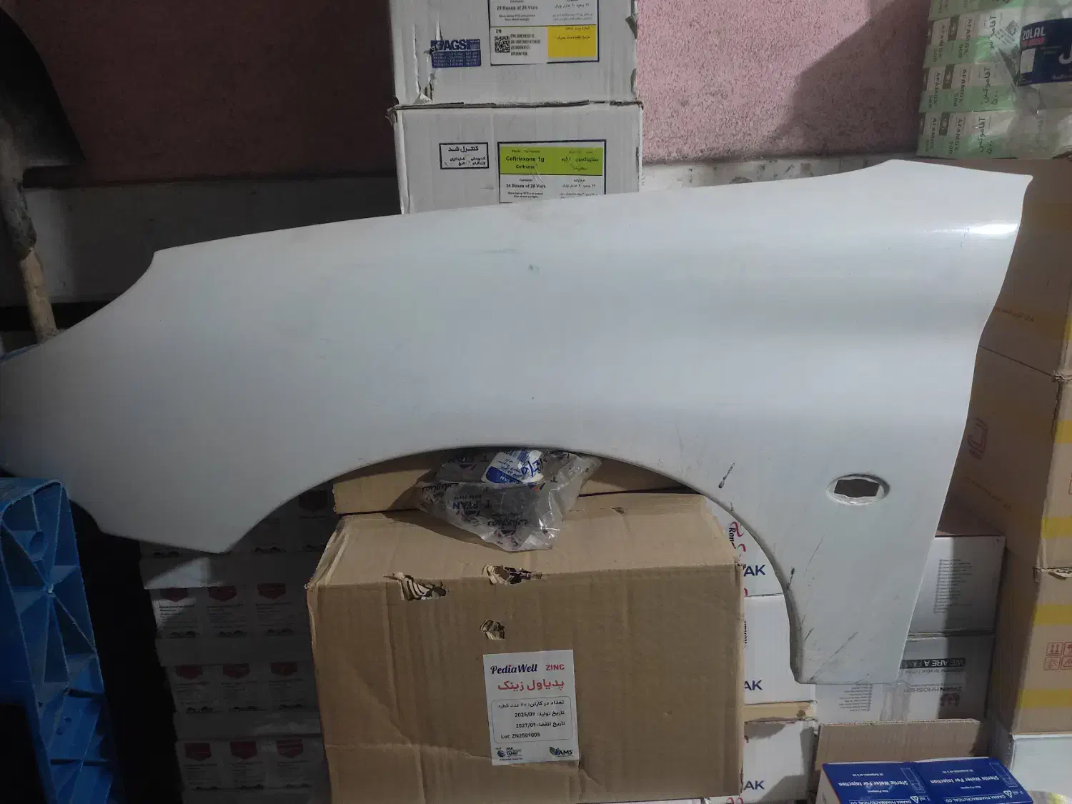 گلگیر و چراغ پژو ۲۰۶|قطعات یدکی و لوازم جانبی|زاهدان, |دیوار