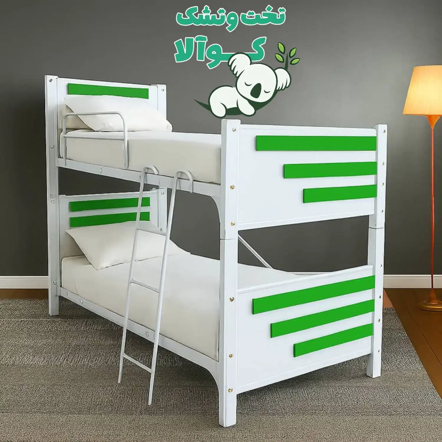 تخت خواب مدل آترینا دو طبقه|تخت و سرویس خواب|مشهد, شفا|دیوار