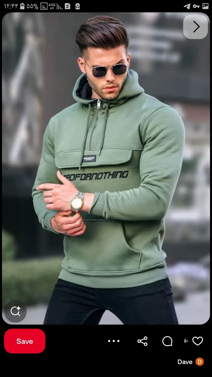 زیگزال دوز|استخدام صنعتی، فنی، مهندسی|تهران, شوش|دیوار