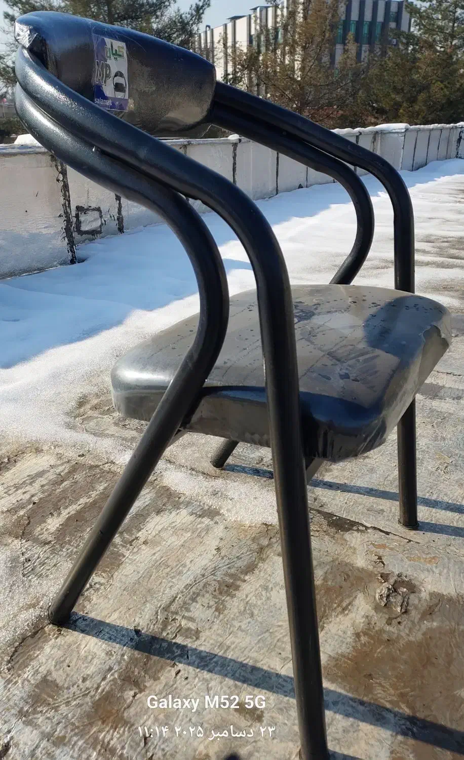 صندلی|مبلمان اداری|مشهد, بهارستان|دیوار