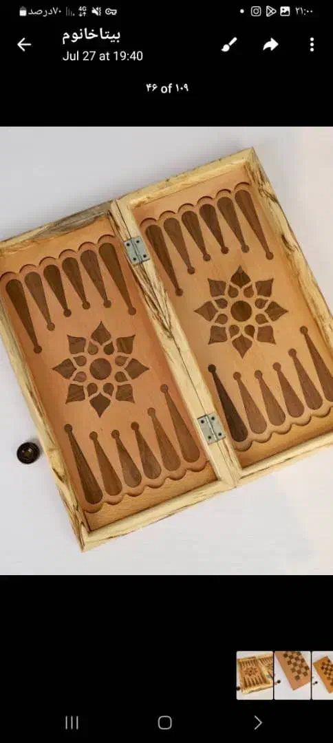 همکار خانوم برای مونتاژ کاری|استخدام صنعتی، فنی، مهندسی|بابل, |دیوار