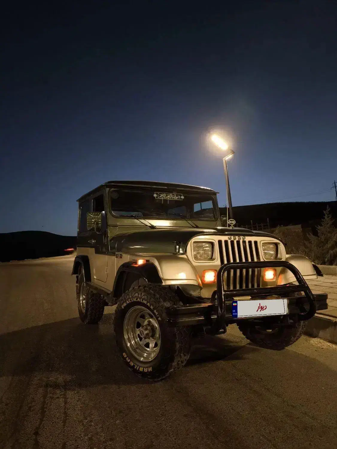 جیپ صحرا|خودرو سواری و وانت|نالوس, |دیوار