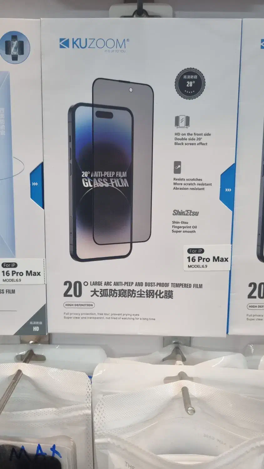 گلس برای تمام گوشی ها|لوازم جانبی موبایل و تبلت|بندرعباس, |دیوار