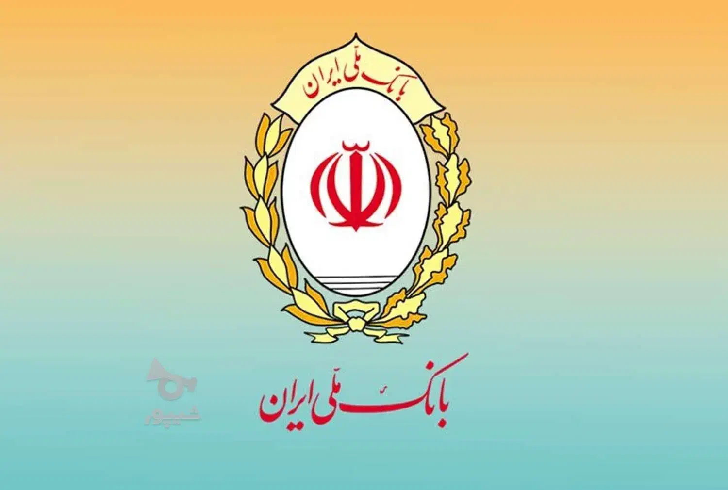 وام مهربانی یک روزه|خدمات مالی، حسابداری، بیمه|پاکدشت, خاتون آباد|دیوار