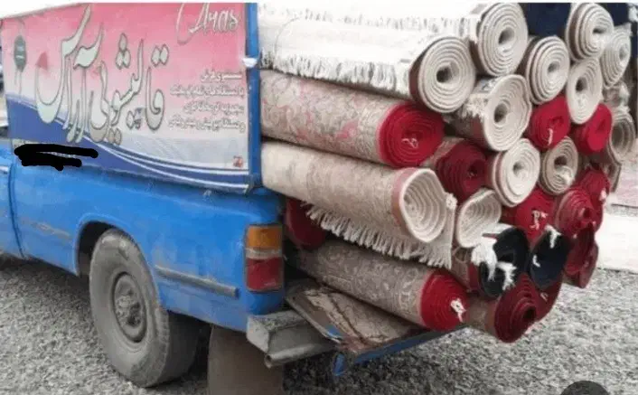 قالیشویی مدرن آراس|خدمات نظافت|سبزوار, قصبه شرقی|دیوار