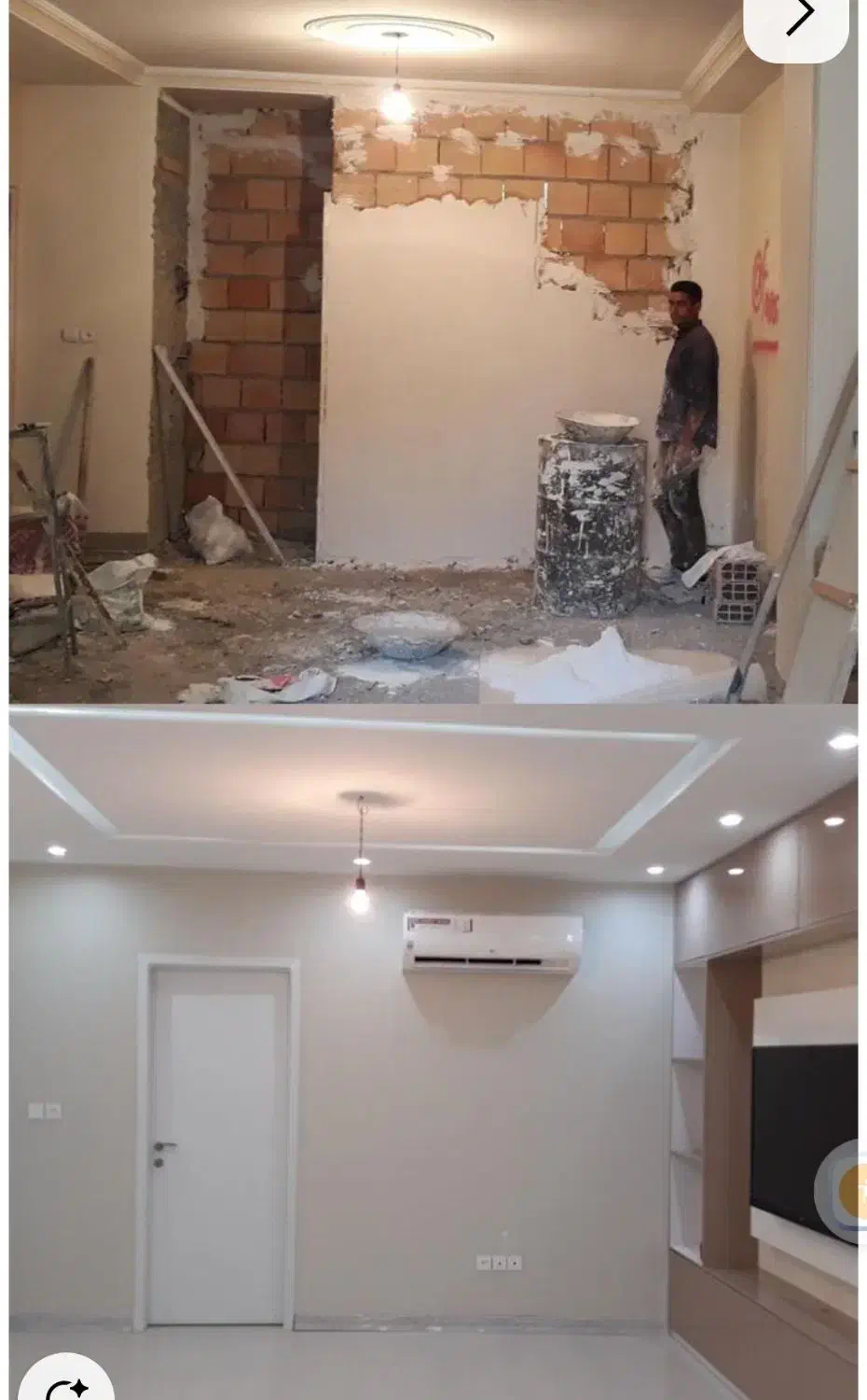 بازسازی صفر تا صد،تخریب،طراحی|خدمات پیشه و مهارت|مشهد, وکیل‌آباد|دیوار