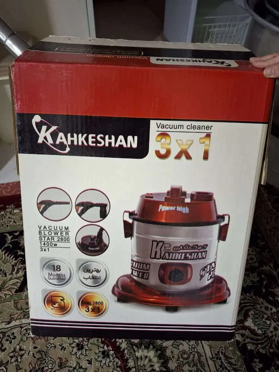 جاروبرقی کهکشان در حد نو|جاروبرقی، جارو شارژی، بخارشو|میبد, |دیوار