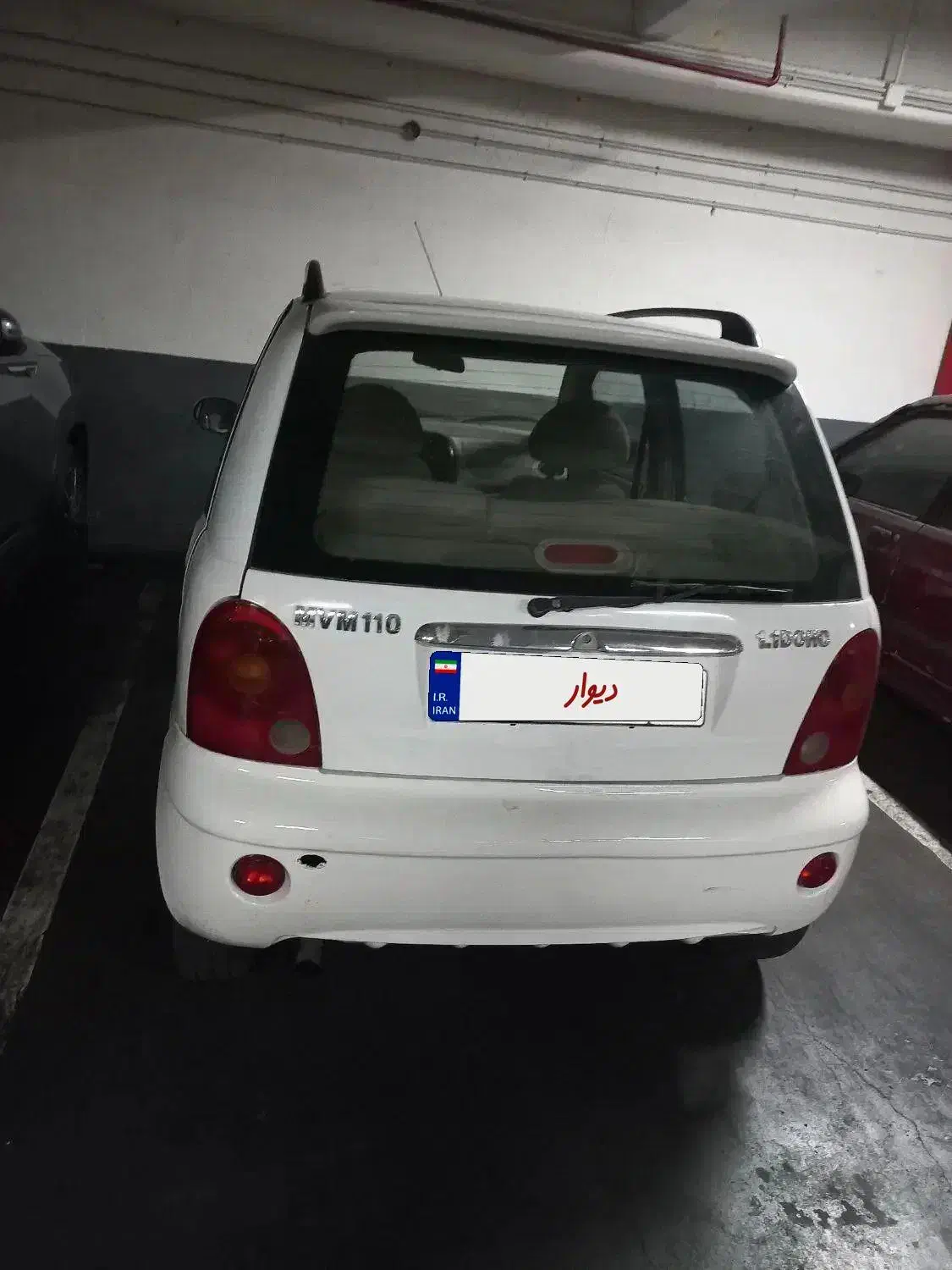 mvm110|خودرو سواری و وانت|تهران, یافت‌آباد|دیوار