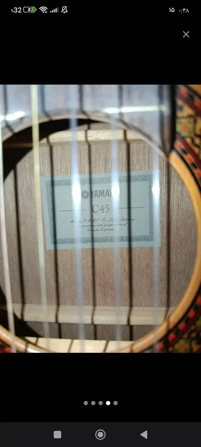 گیتار c45 قدیم خوش صدا و متفاوت|گیتار، بیس، امپلیفایر|بوشهر, |دیوار